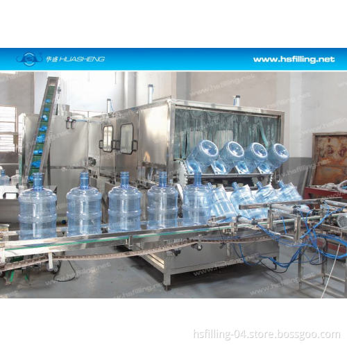 Automatic 5 Gallon Barrel Water Filling Machine